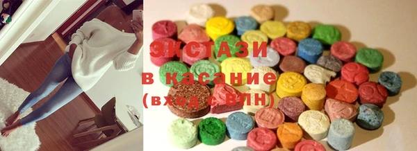 кокаин VHQ Семёнов