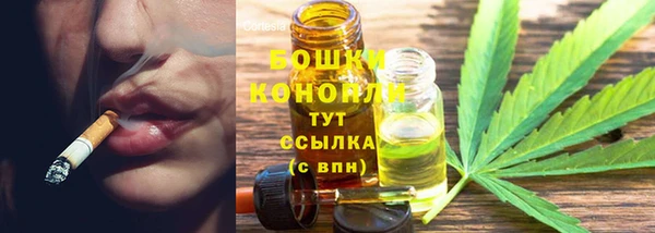 марки lsd Арсеньев