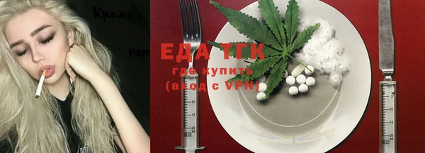 марки lsd Арсеньев