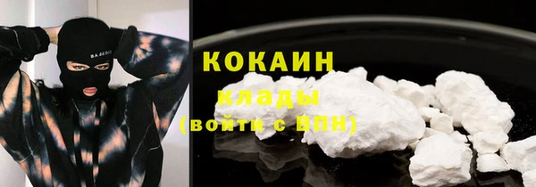 меф VHQ Армянск