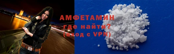 марки lsd Арсеньев