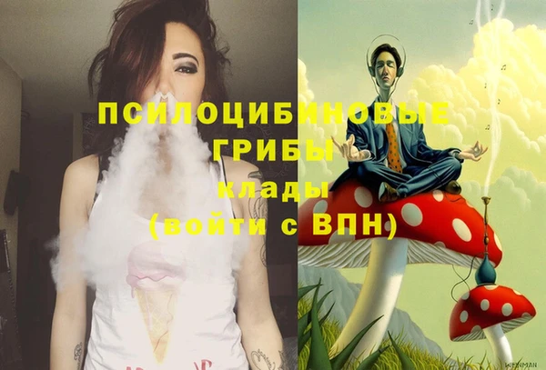 меф VHQ Армянск