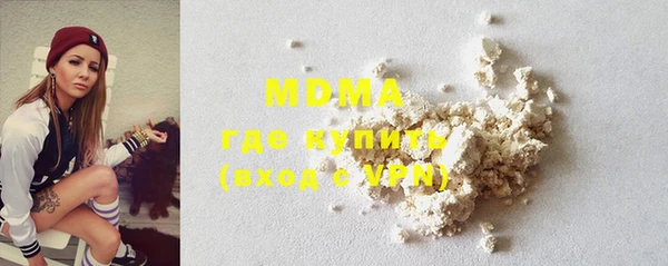 меф VHQ Армянск