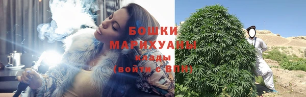 марки lsd Арсеньев