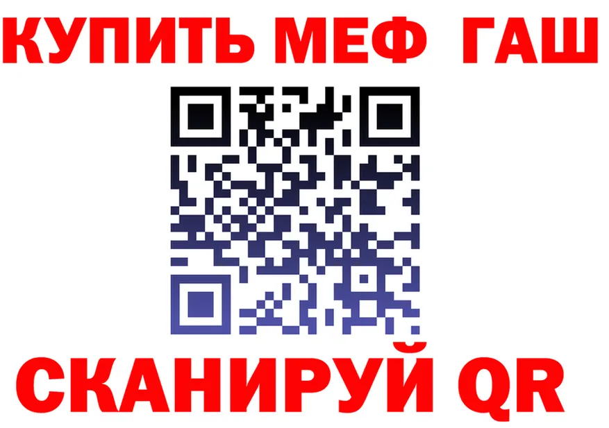 Дистиллят ТГК жижа зеркало мориарти KRAKEN Могоча