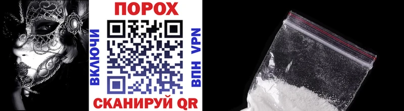 МЕТАМФЕТАМИН Декстрометамфетамин 99.9%  Могоча 
