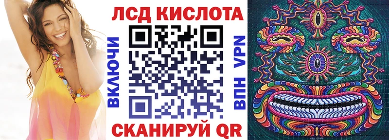 МЕГА как зайти  Могоча  Марки NBOMe 1,5мг  купить  цена 